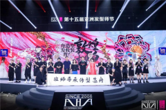 东方之耀,绽放之美!2021流行美秋冬新品即将潮流来袭