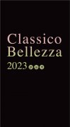 CB精塑内衣2023年新品秀《让美回归自然》4月亮相京城