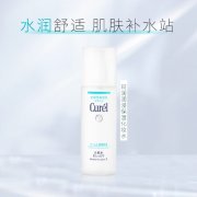 BYEBYE假面感,珂润带你护出轻盈范儿肌肤