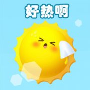 让敏感肌无惧炎炎夏日!蓓肌安朵态舒缓修护霜展现修护、舒缓特性